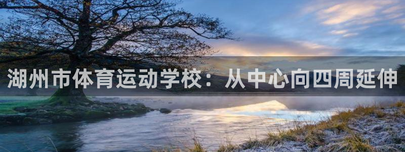 oety欧亿体育官网下载招商电话地址